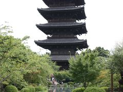 京都世界遺産めぐり?　「東寺　教王護国寺」