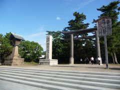 青春１８の旅?　２日目　出雲大社・仁万・石見銀山