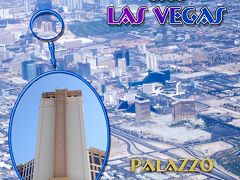 2008 Las Vegas Palazzo 