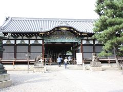 名水百選　伏見の御香水　「御香宮神社（ごこうぐうじんじゃ）」