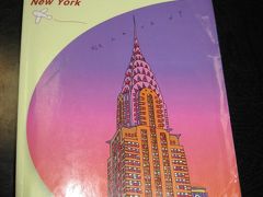 ニューヨ−ク語学研修 ＆ ワシントンD.C./ボストン/ナイアガラ・フォールズ/フィラデルフィア/コロンバス/シカゴ