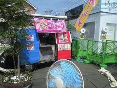 埼玉大宮でクレープの移動販売ケータリングカー出店！不動産現地販売場！