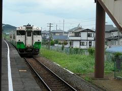 青春１８切符で　気仙沼へ　列車で