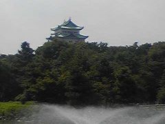 入場無料の旅２　名城公園(名古屋城)