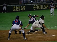 夏の風物詩「都市対抗野球」観戦ツアー