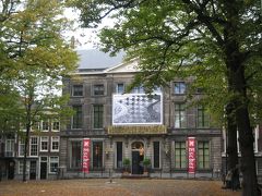 DenHaag：エッシャー美術館