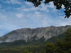 大山に遊ぶ