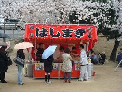 2007 春　夙川お花見