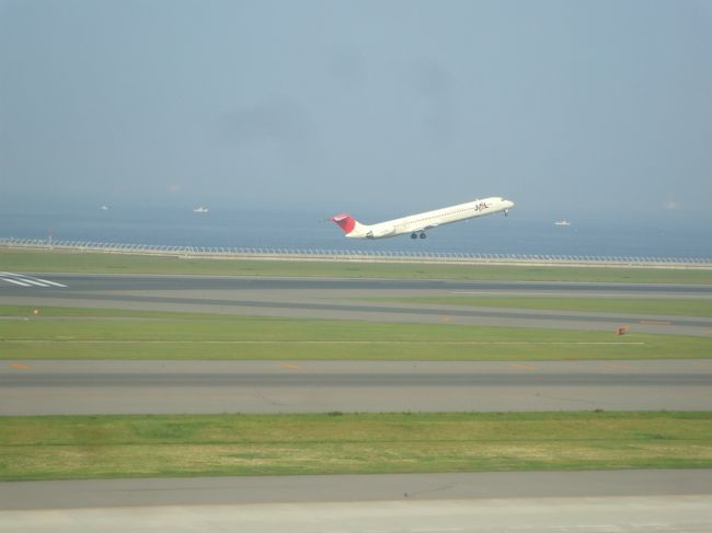 ７月に北海道に行って以来の連休が取れたので、前から気になってた「セントレア」に行ってきました。<br /><br />