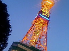 札幌テレビ塔に登ってみた