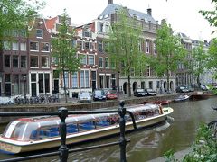 （１）２００７・５月　　『アムステルダムの　街！　便り』　（運河の　風景！と　共に）