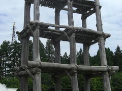 三内丸山遺跡旅行記 