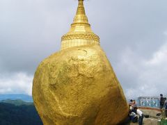 ミャンマー　その５■チャイティーヨー・パヤー（ゴールデン・ロック）