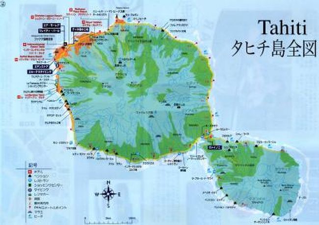 タヒチ島 タヒチ ヌイ 一周観光 タヒチ島 タヒチ の旅行記 ブログ By Kinkinさん フォートラベル タヒチ島 タヒチ ヌイ 一周観光 タヒチ島 タヒチ の旅行記 ブログ By Kinkinさん フォートラベル