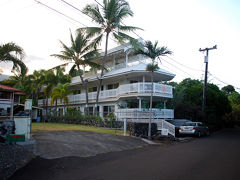 ハワイ島(1)ーカイルア・コナ　（バケーションハウス）