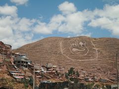 ■□■ペルー旅行記２日目■□■世界遺産のクスコ　ｸｽｺ観光ﾊﾞｰｼﾞｮﾝ