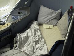 ANA B777 First Class