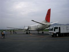 広島西空港から鹿児島空港へ