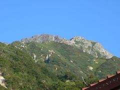 2008.09 剣岳登山