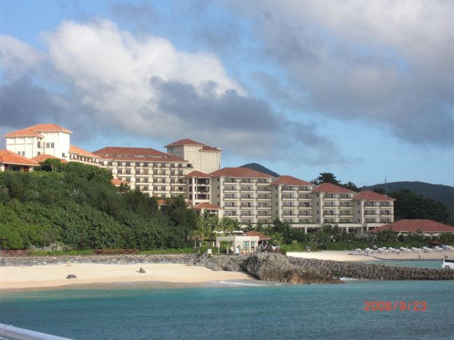 4泊5日の沖縄旅行。<br />台風の多い9月に沖縄旅行を決行し、まだまだ暑い日差しを堪能してきました。<br /><br />ブセナさんを訪れる方に少しでも参考になればとおもい、率直な感想を記したいとおもいます。