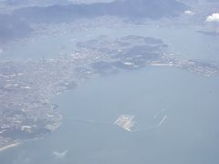 福岡空港へ