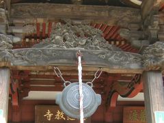 秋風サイクリング?　慈恩寺