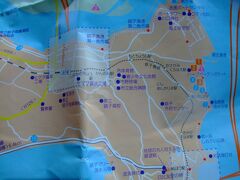 08年10月04日（土）、ドライブ＋輪々（ＤＳてくてく号でドラ輪）シリーズ、銚子へ『出発～西海鹿島付近まで編』。