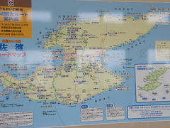 佐渡島観光と温泉巡り１～両津港から相川