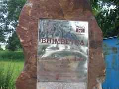 ビームベートカー(Bhimbetka)