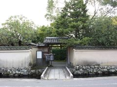 京都市指定名勝庭園　「西村屋庭園」　
