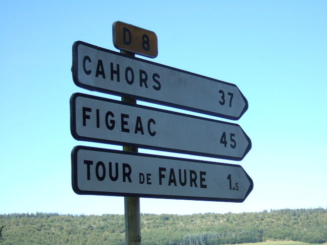2008/08/22~8/31:7年ぶり2回目のフランス旅行。その旅立ち。