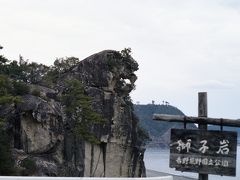 南紀（熊野)