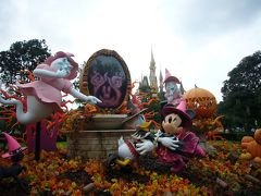 2008　夢の世界へ～（１）ディズニーランドのハロウィーン