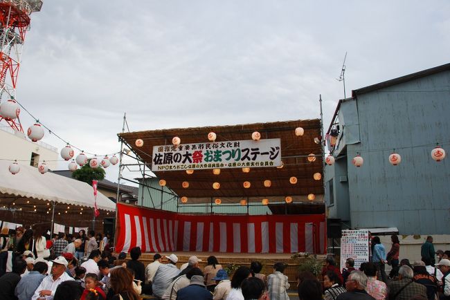 佐原 秋の大祭り