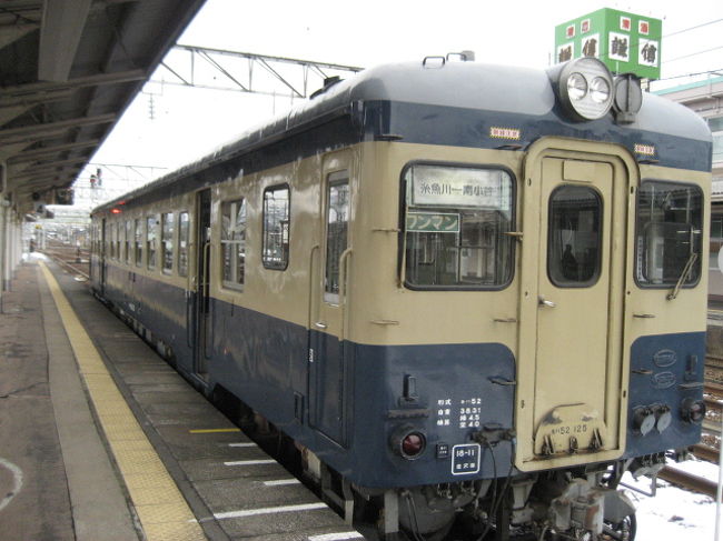 大糸線のかわいい電車 長野県の旅行記 ブログ By りっちゃんさん フォートラベル