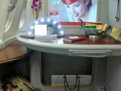 Emirates A345 First Class