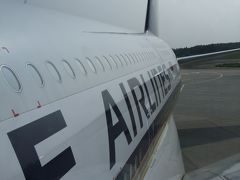 初めてのA380