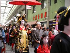 ２００８　秋ナスは嫁に食わすな。大須大道町人祭り！