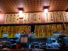 沼津に一泊！《１》 