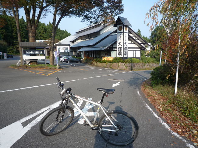 水沢うどんが食べたくなり、自転車で行ってきました。午前５時３０分に自宅を出て、現地到着が午後２時です。１３０ＫＭの旅です。国道１７号線のバイパスは、自転車が通れない道も多く、また、当日は、横風も吹いていて辛い思いと、１２３ＫＭからの７ＫＭ連続の坂には、本当、まいりました。