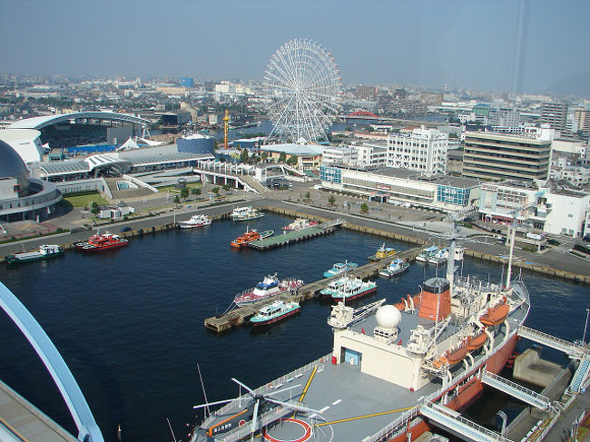 名古屋南港駅