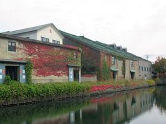 小樽出張旅行3-小樽運河．旧日本銀行小樽支店など