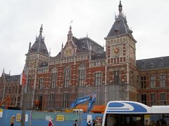 2004 ヨーロッパの旅　その１（アムステルダム）