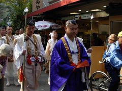 Ｔｏｋｙｏ　　高尾山！って　　確かに！　「ミシュラン　三ツ星」に　ふさわしい。　