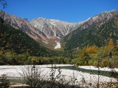 晩秋の信州(3) 上高地：岳沢登山 ～2008年10月～