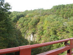 福島県西郷村「雪割橋」