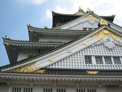 友達訪ねて、神戸・大阪。大阪、食いだおれ、歩きだおれ～三日目～