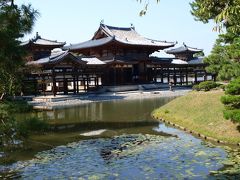 にわかツアコン奮闘記　京都駅到着～宇治平等院　編