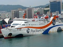 韓国・多島海（タドヘ）海上国立公園・済州島クルーズ６日間 １日目の２