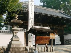 日本の旅　関西を歩く　京都の御香宮神社（ごこうのみやじんじゃ）